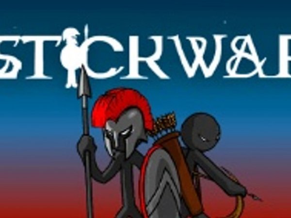 Tactical Stick Force Commander